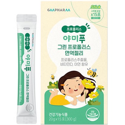 지엠팜 야미푸 그린 프로폴리스 면역젤리