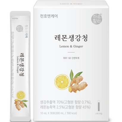 천엔케어 하루활력 레몬생강청 30포