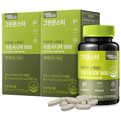 그린몬스터 다이어트 스폐셜2 가르시니아900
