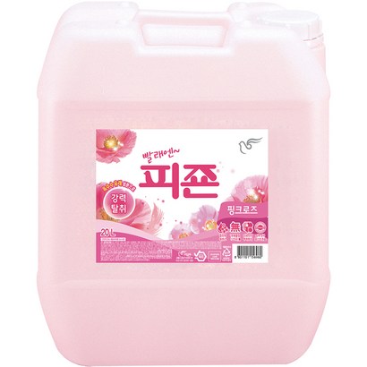 피죤 레귤러 섬유유연제 핑크로즈 리뷰후기