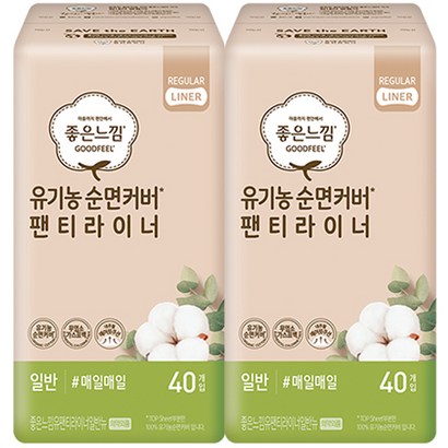 좋은느낌 유기농 순면커버 일반 데일리 라이너