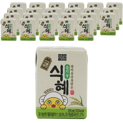 하늘청 유기농 밥 알 없이 맑은 식혜