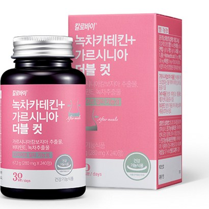 칼로바이 녹차카테킨 가르시니아 더블컷 30일분
