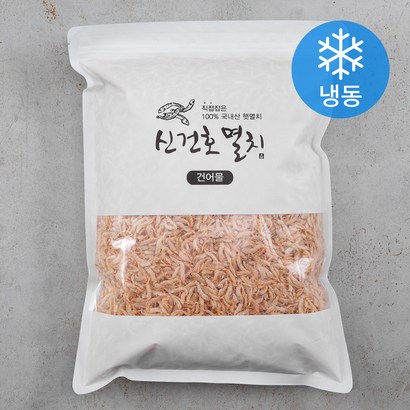 신건멸치 국산 상급 볶음 국물용 햇 보리새우 리뷰후기