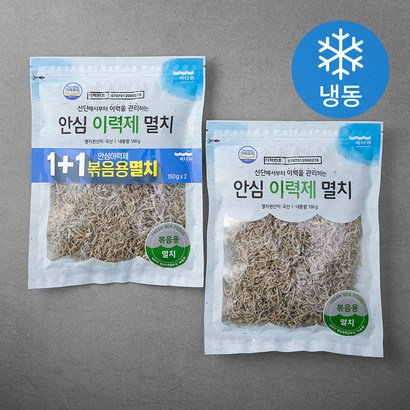 바다원 국내산 안심 이력제 볶음용 멸치