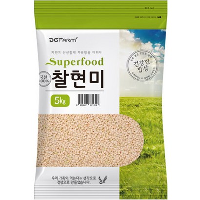 건강한밥상 국산 찰현미