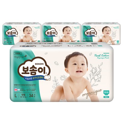 보솜이 리얼코튼 오가니크 팬티 남아용 대형 리뷰후기