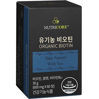 뉴트리코어 유기농 비오틴