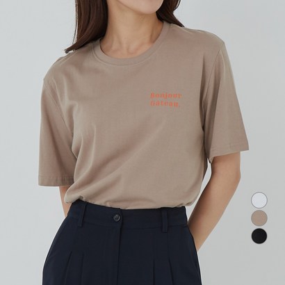 아피나르 레터링 프린트 반팔티