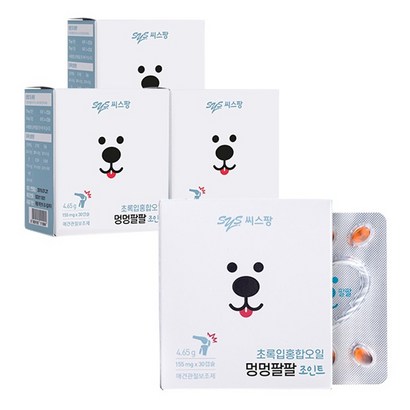 씨스팡 멍멍팔팔 조인트 반려견 관절 영양제 리뷰후기