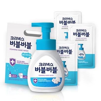 크리넥스 버블버블 핸드워시 클린파우더 리필