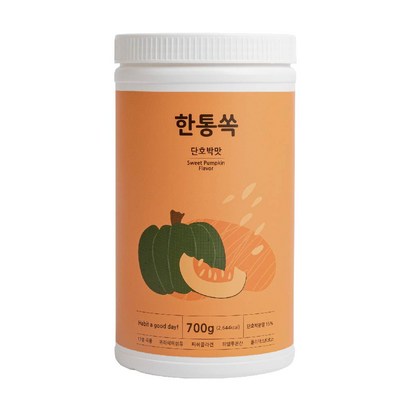 한통쏙 단백질 쉐이크 단박맛