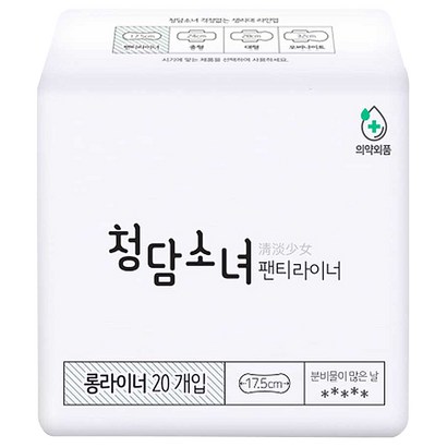 청담소녀 팬티라이너 롱