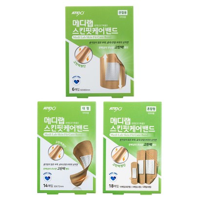 아텍스 메디랩 고탄력 생활방수 스킨핏케어밴드 혼합형 대형 관절용
