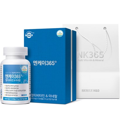 엔케이365 멀티비타민 미네랄