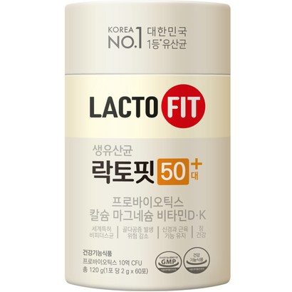 종근당건강 락토핏 50대 플러스 리뷰 후기