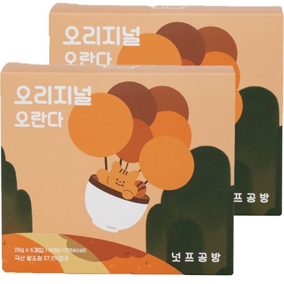 넛쯔공방 부드러운 수제오란다 오리지널
