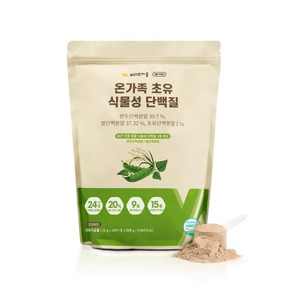 비타민마을 온가족 초유 식물성 단백질 파우더