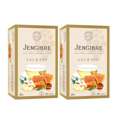 도밍고 꿀생강차