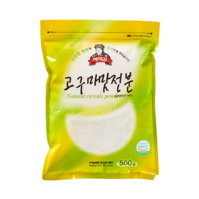 배대감 고구마맛 전분