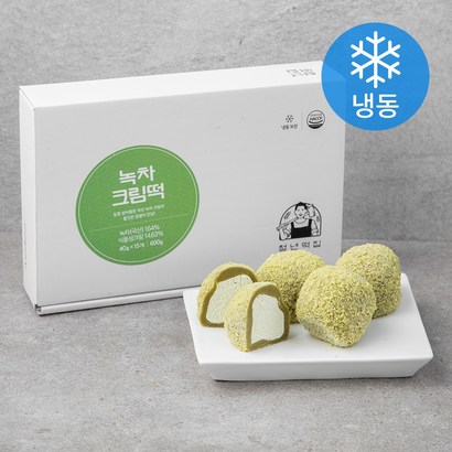 청년떡집 녹차 크림떡