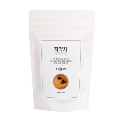 청년농원 저온가공 작약차 삼각티백 리뷰 후기
