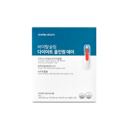 바이탈헬스 바이탈슬림 다이어트 올인원 데이