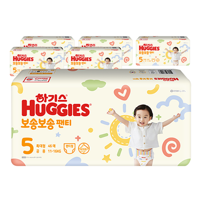 하기스 2022 보송보송 팬티형 기저귀 공용 특대형 5단계