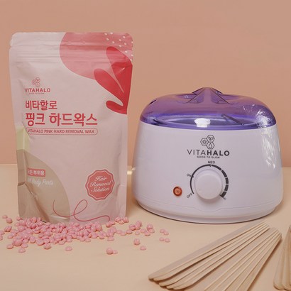 비타할로 핑크 하드왁스 워머기 리뷰 후기