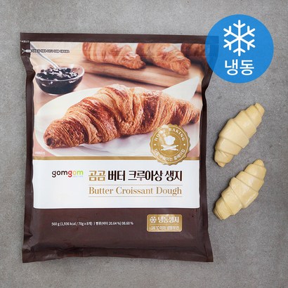 곰곰 버터 크루아상 생지 리뷰후기
