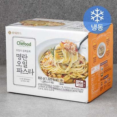쉐푸드 명란 오일 파스타 리뷰후기