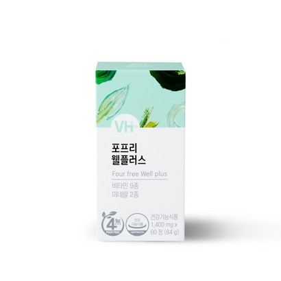 비타민하우스 4FREE 멀티비타민 웰플러스