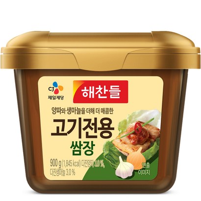 해찬들 고기전용 쌈장