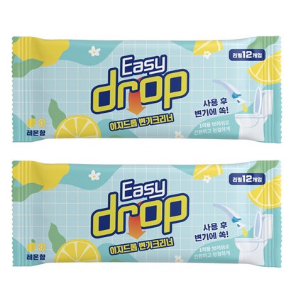 이지드롭 일회용 변기크리너 리뷰후기