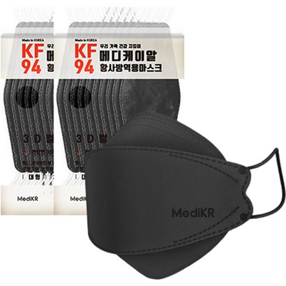 메디케이알 황사방역용 마스크 KF94 대형 검정색