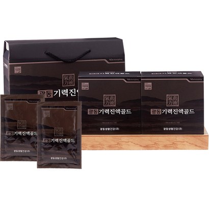광동 기력진액 골드
