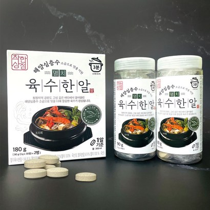 착한상점 해양심층수 소금이 들어간 멸치육수한알 30정