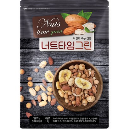 너트타임 그린 리필 리뷰후기