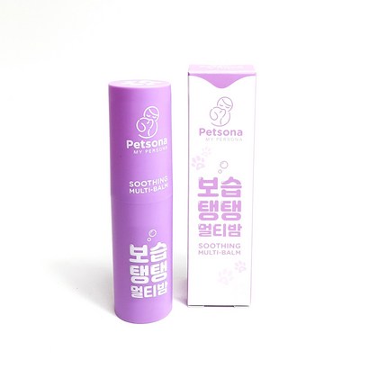 펫소나 반려동물 보습탱탱 멀티밤 리뷰 후기