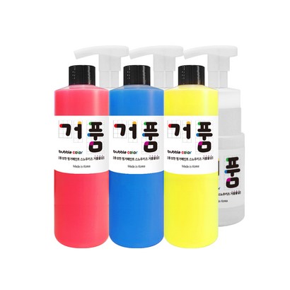 스노우키즈 핑거페인트 거품물감 A세트 리뷰 후기