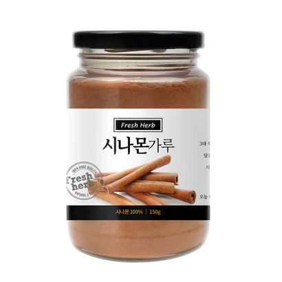 신선약초 시나몬가루