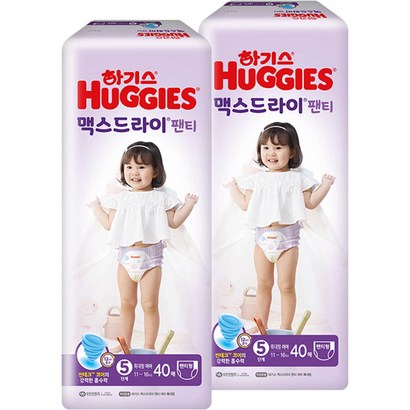 2021 신형 하기스 맥스드라이 팬티형 기저귀 여아용 특대형 5단계