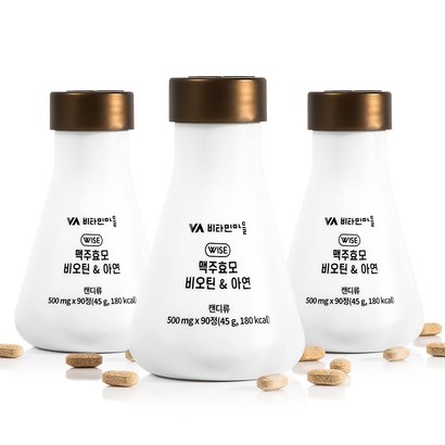 비타민마을 와이즈 맥주효모 비오틴 앤 아연 리뷰 후기