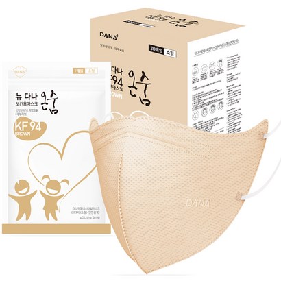 다나마스크 뉴다나 온숨 하모니 스타일 마스크 소형 KF94 리뷰 후기