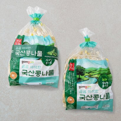 곰곰 아삭한 국산콩나물 리뷰후기