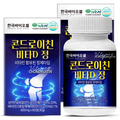 한국바이오셀 콘드로이친 비타D 정