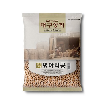 대구상회 병아리콩 리뷰 후기