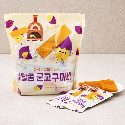 곰곰 달콤군고구마바 리뷰 후기