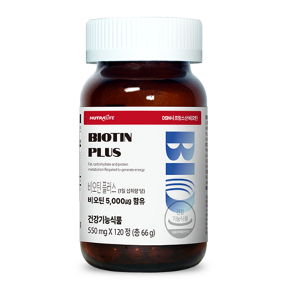 뉴트라라이프 비오틴 플러스
