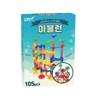 그릿 마블런 구슬굴리기 슬라이드 러코스터 아기블럭 리뷰후기